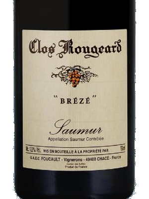Brézé Saumur Blanc