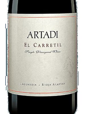 El Carretil