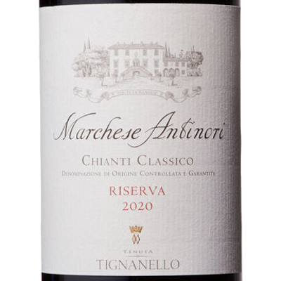 Chianti Classico Riserva Marchese Antinori