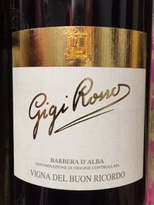 Abbinamento migliore nell'app