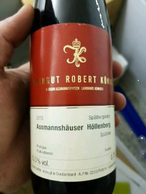 Bessere Kombination in der App