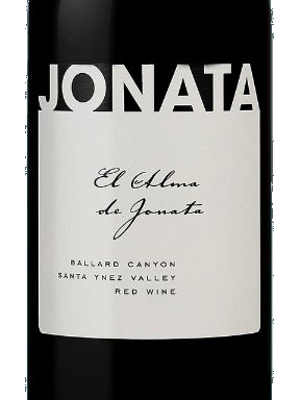 Better match in the app