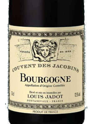 Bourgogne Couvent des Jacobins