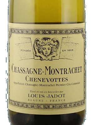 Chassagne Montrachet Chenevottes